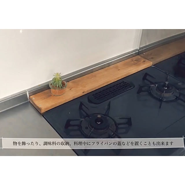 pakila15さんの実例写真