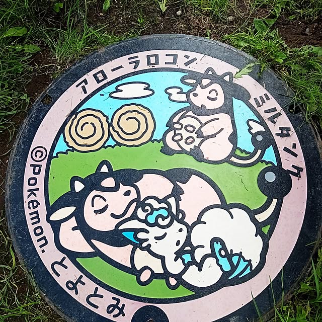 mahiro34さんの部屋