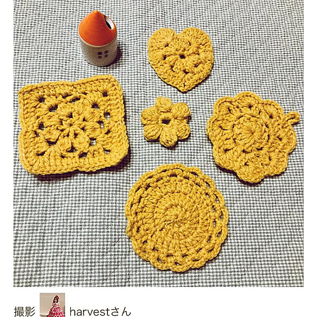 harvestさんの実例写真