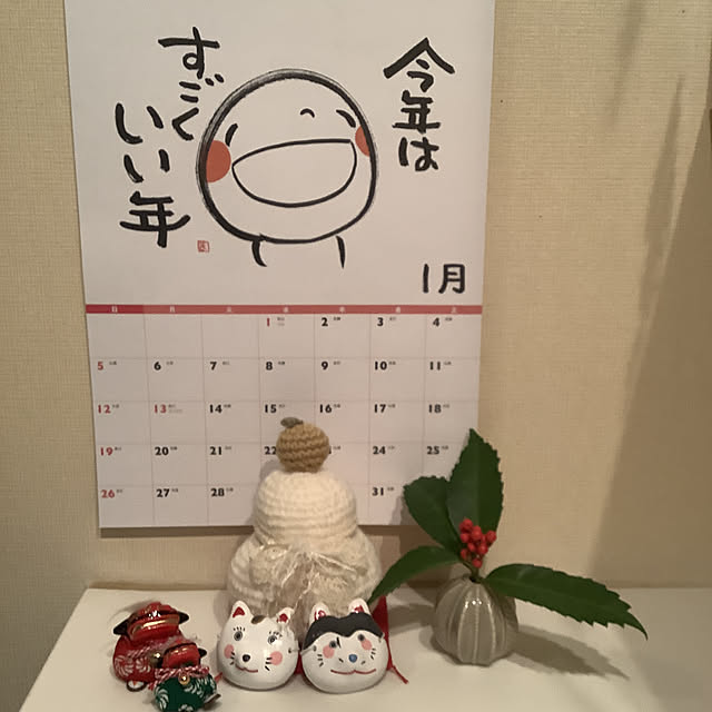 eighterさんの実例写真