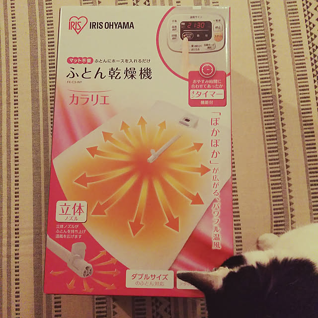 futukoさんの実例写真
