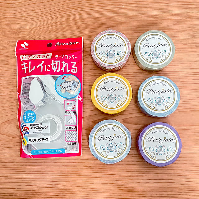 eriさんの実例写真