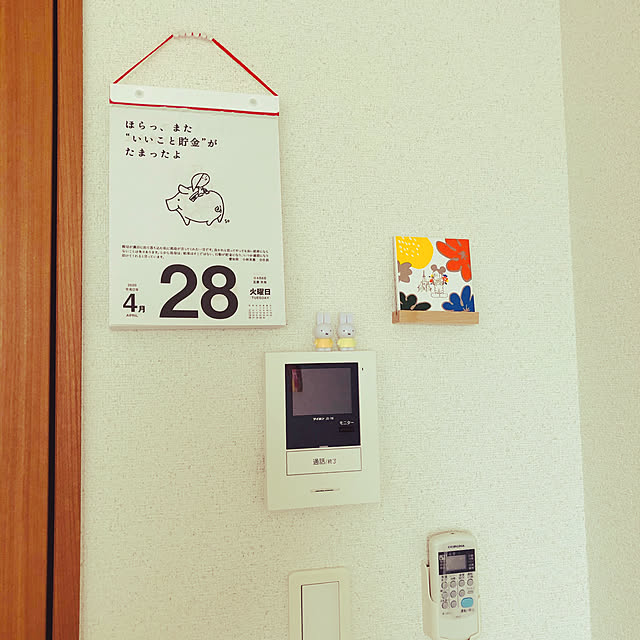 appleさんの実例写真