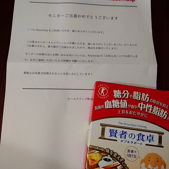 Yunaさんの実例写真