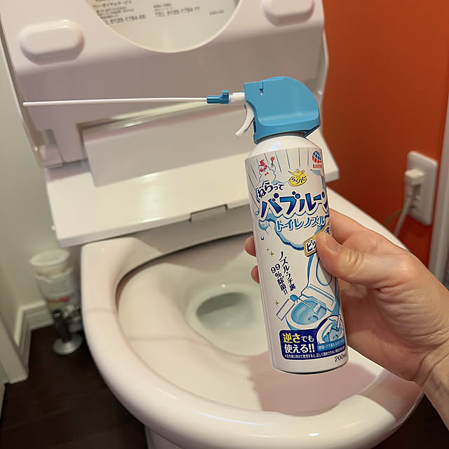 hanahana1444さんの部屋
