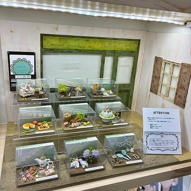 ayayayayaさんの部屋