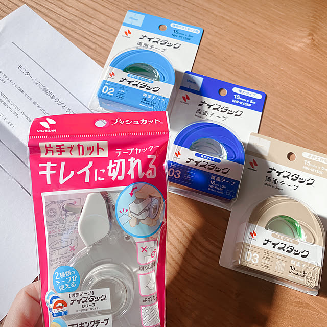 Blue_grayさんの実例写真