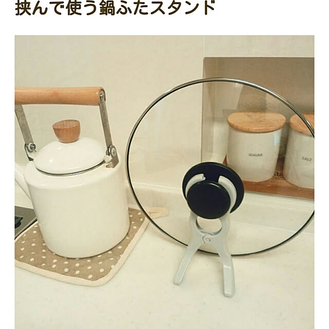 Teaさんの実例写真