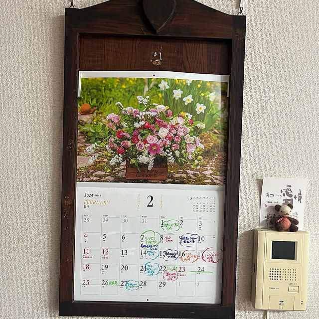 ritsukoさんの実例写真