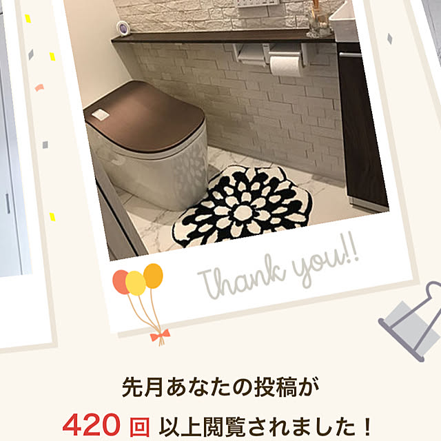 MTKnohouseさんの実例写真