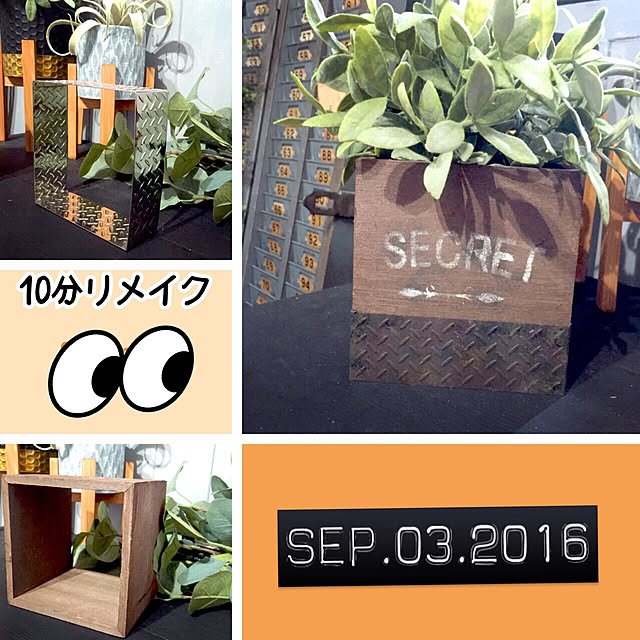 natulove0418さんの実例写真