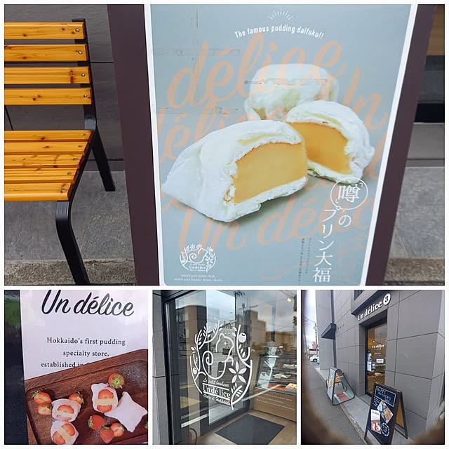 cafe0415hさんの部屋