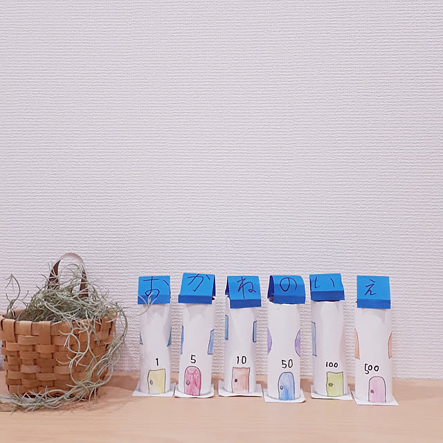 maro38さんの実例写真
