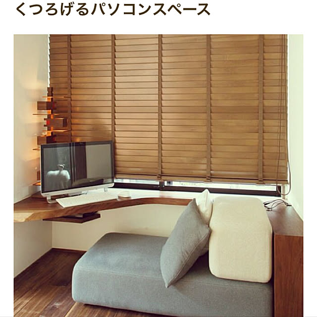 Yumiさんの実例写真