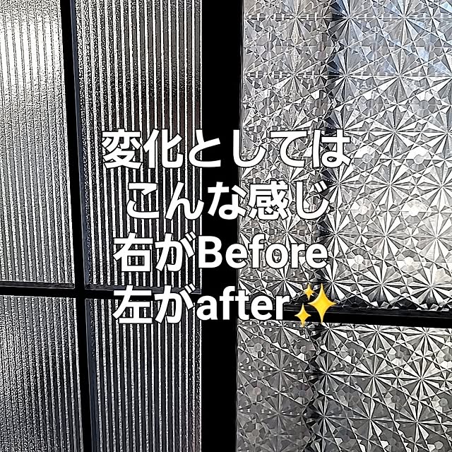 saku-naraさんの部屋