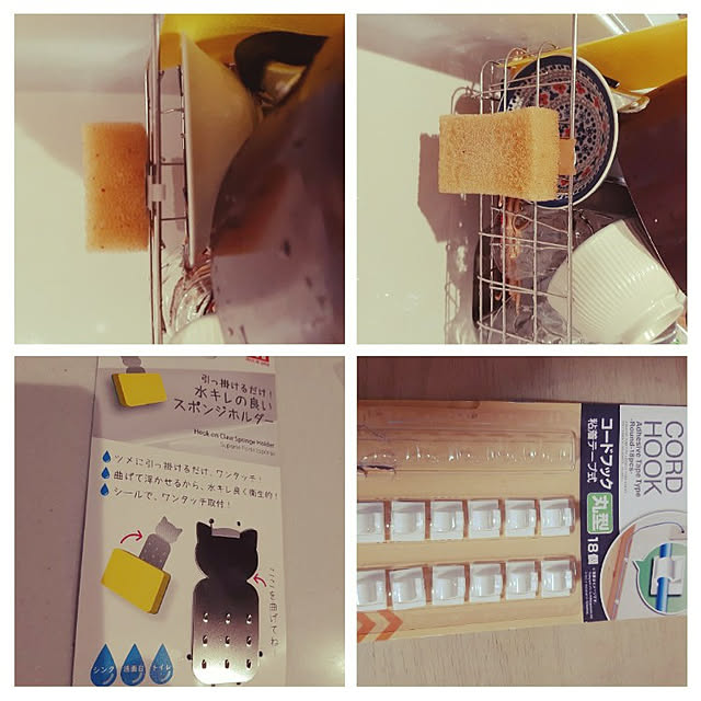 ranさんの実例写真