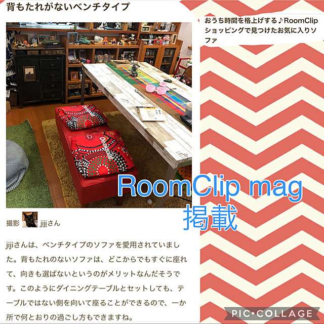 jijiさんの実例写真