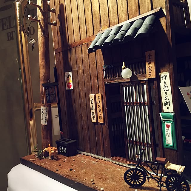 juliet0704さんの実例写真