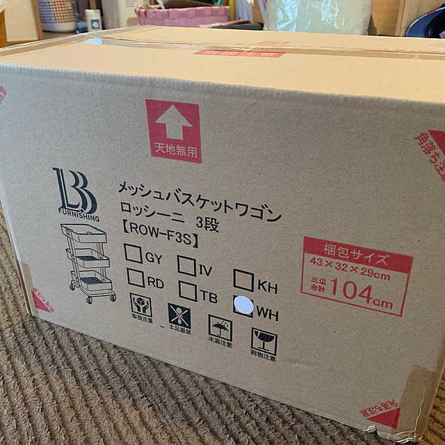 hiromiさんの実例写真