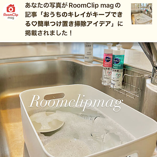 hamuさんの実例写真