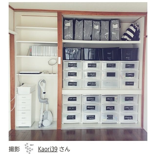 Kaori39さんの実例写真