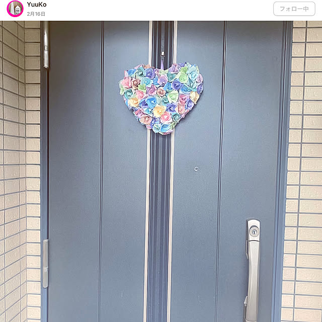 chiiyanさんの部屋