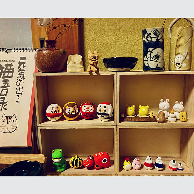 CoCo0617さんの部屋
