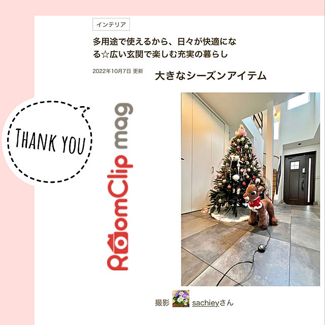 sachieyさんの実例写真