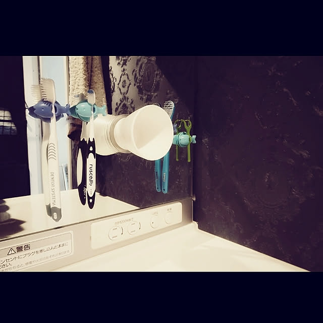 haikara0051さんの実例写真