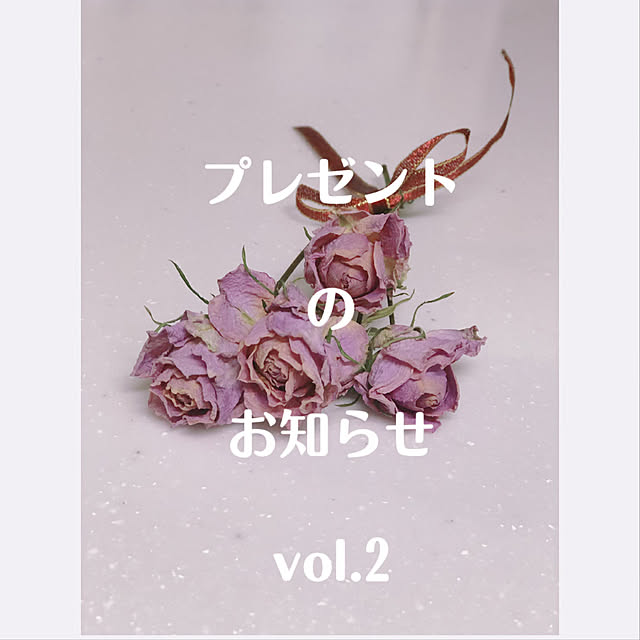 hiroさんの実例写真