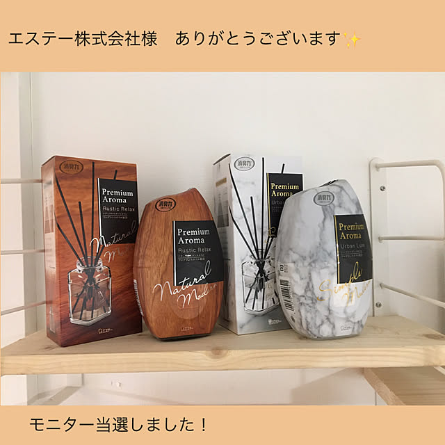 akezouさんの実例写真