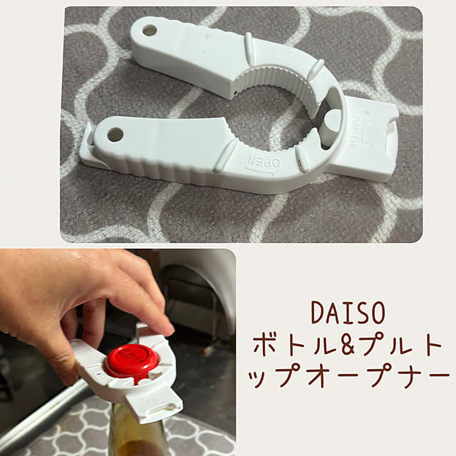 CoCo0617さんの部屋