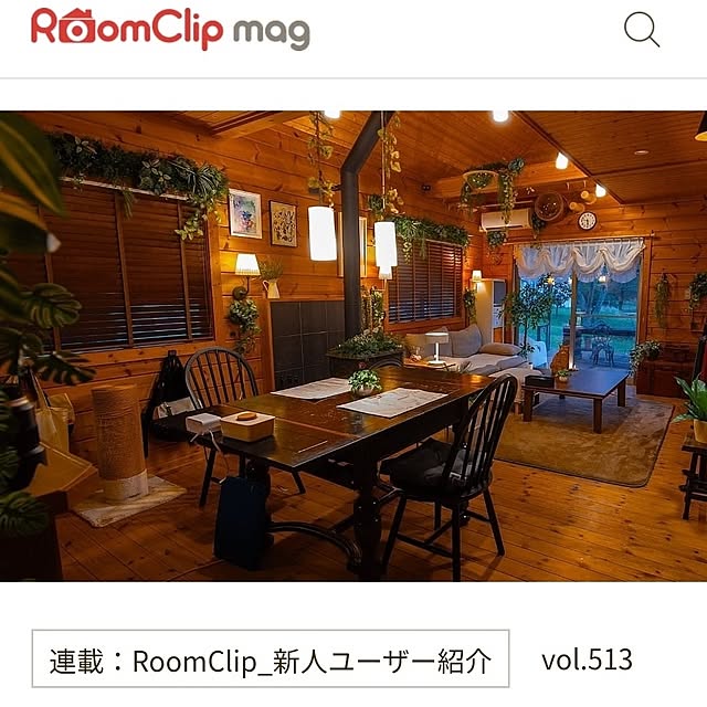 T.R.D.LABOさんの実例写真