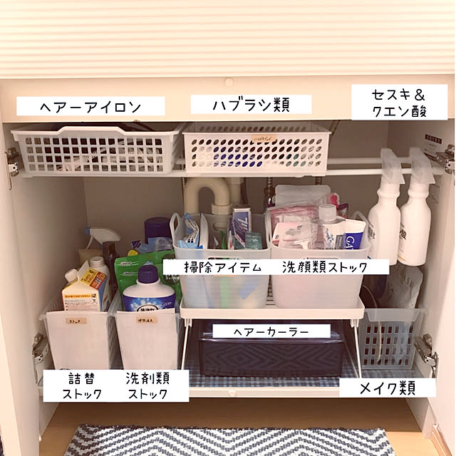 Saiiiさんの実例写真
