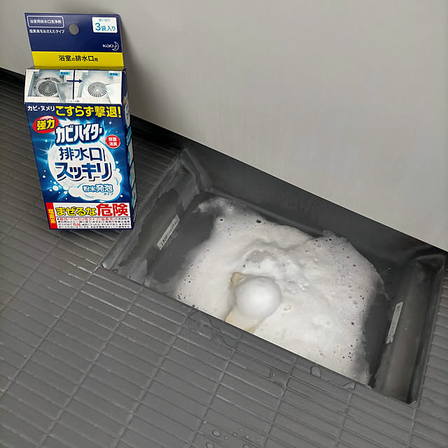 GARAGE__HOUSEさんの実例写真