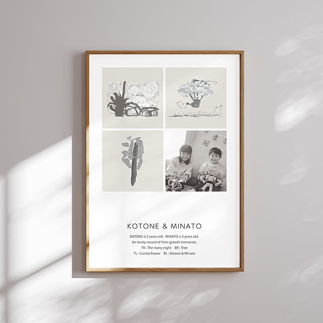 365DESIGNさんの部屋