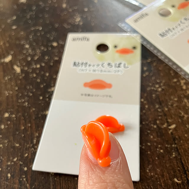 manduonmaさんの部屋