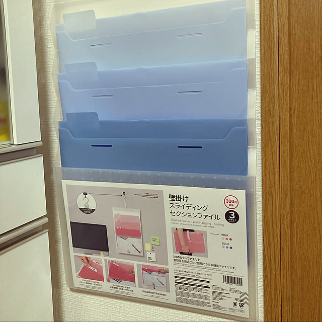 suuさんの実例写真