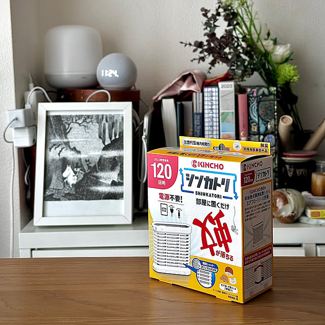 naaaaaaao777さんの実例写真