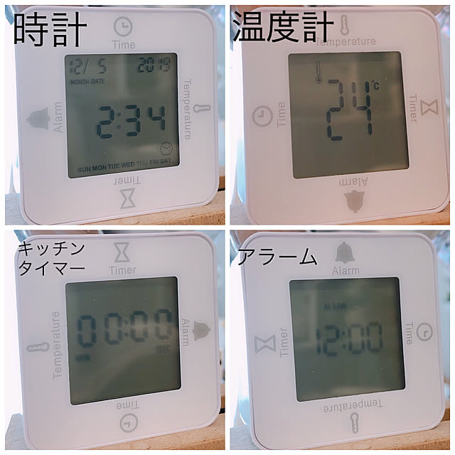 eriharuさんの実例写真