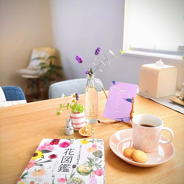 Haさんの実例写真
