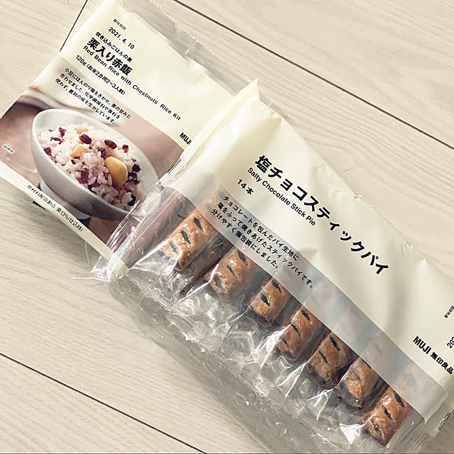 ohanaさんの実例写真