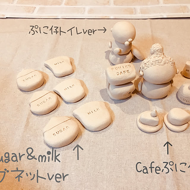 puni.punikoさんの実例写真