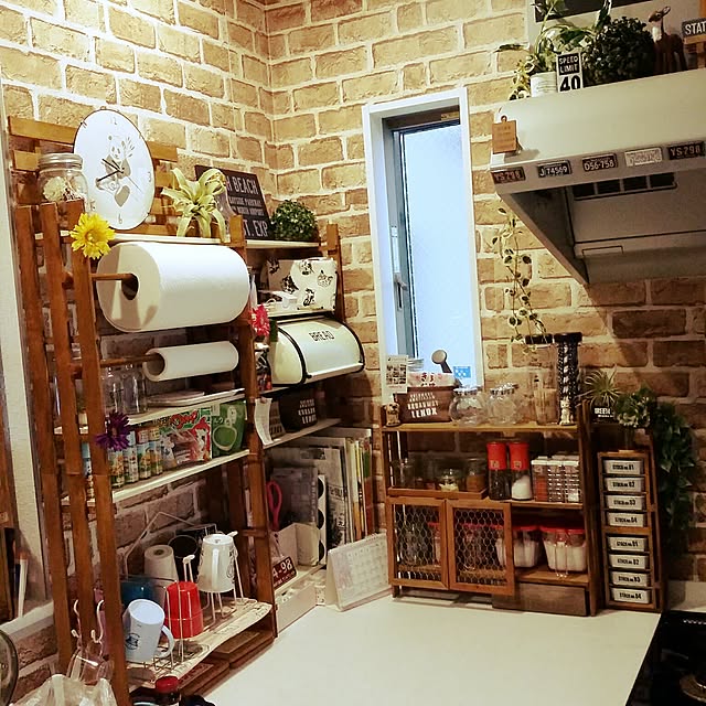 NEREさんの実例写真