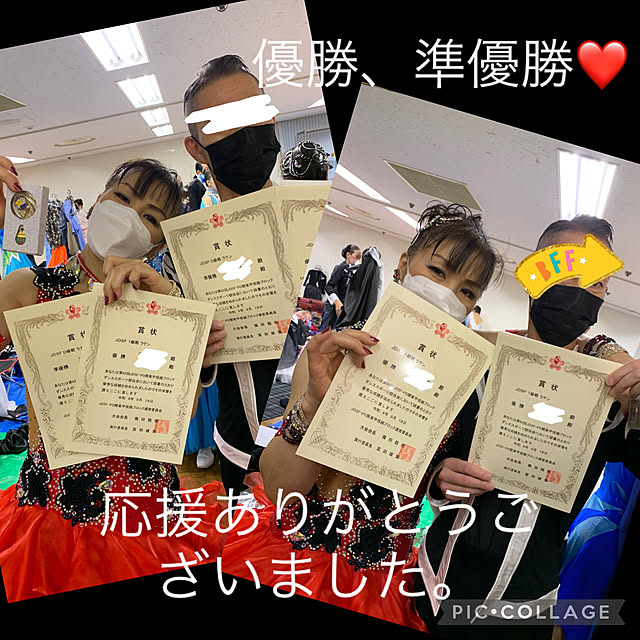 Aqettyさんの実例写真