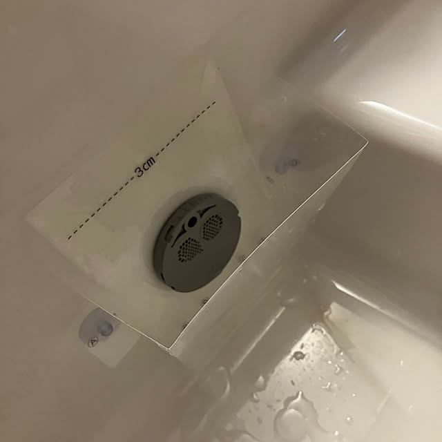 ikubooさんの部屋