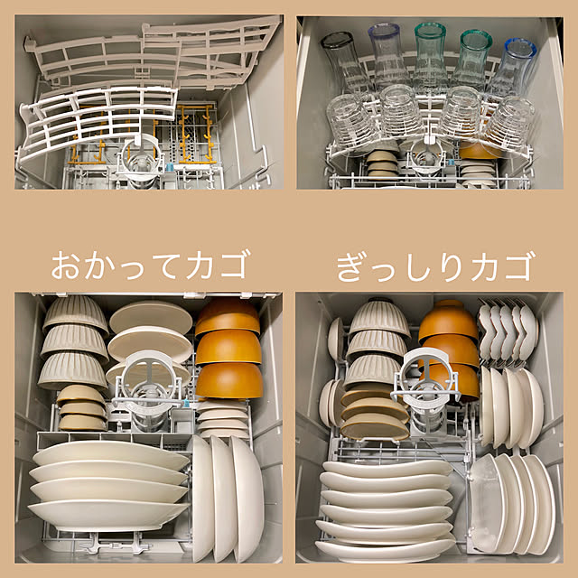 miyuさんの実例写真