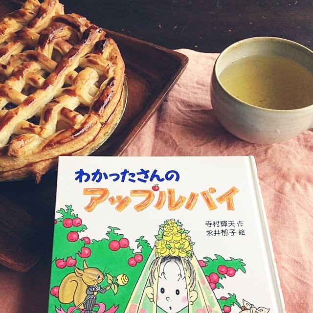 ajimarさんの実例写真
