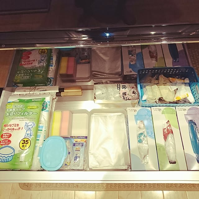 FarblosFlugerさんの実例写真