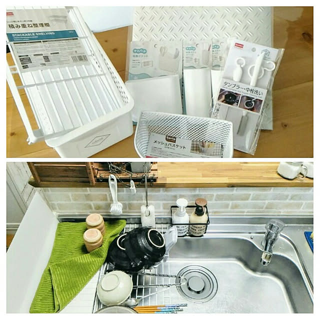 littlemomさんの実例写真